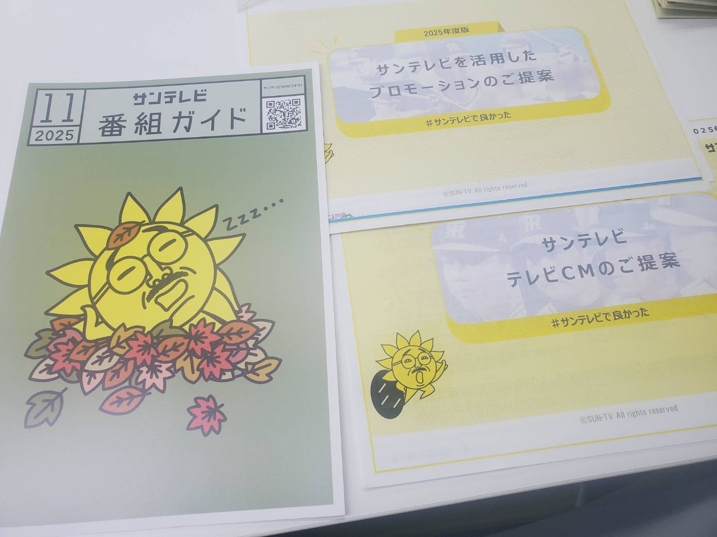 画像の説明 画像の説明