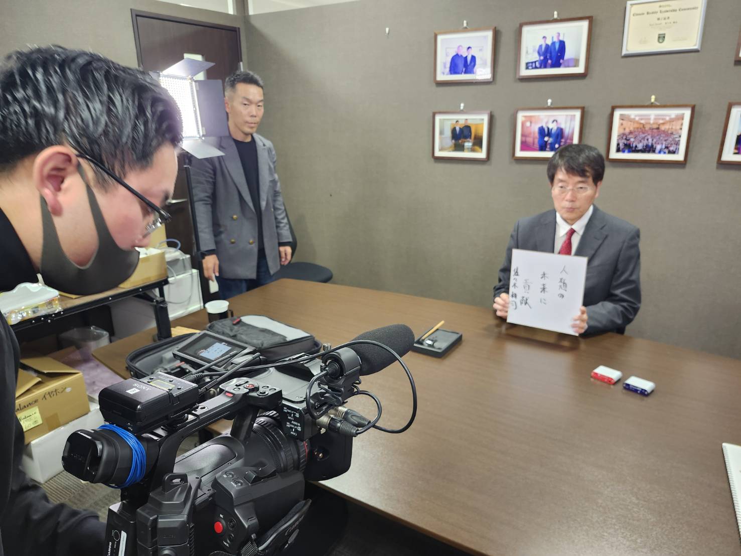 画像の説明 画像の説明