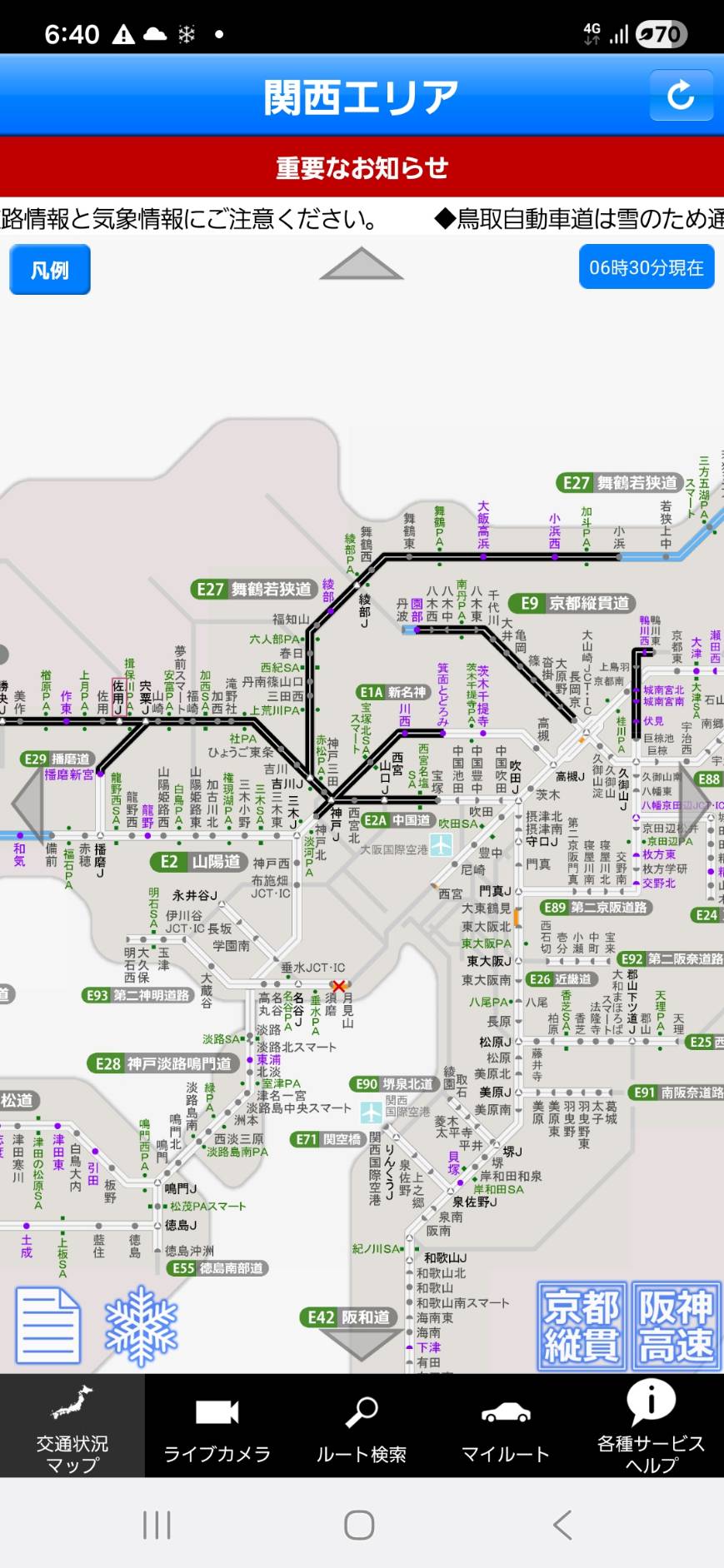 画像の説明 画像の説明