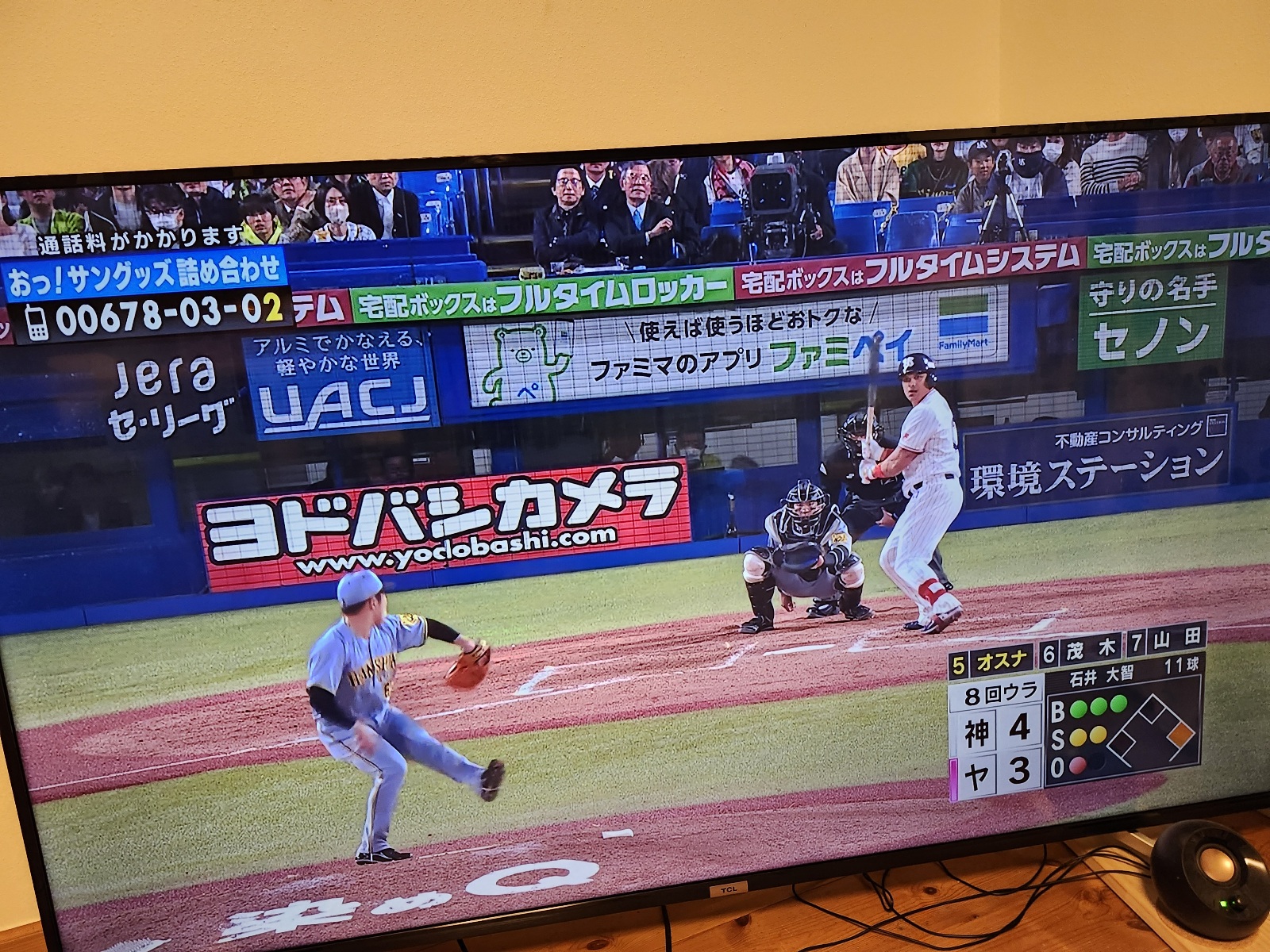 画像の説明 画像の説明