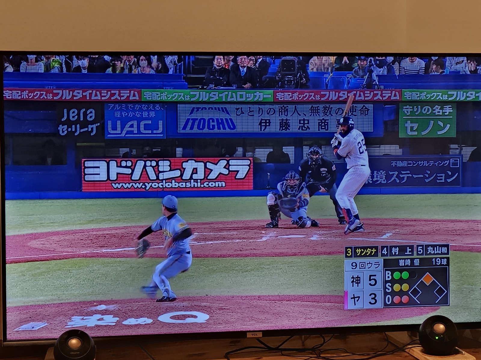 画像の説明 画像の説明