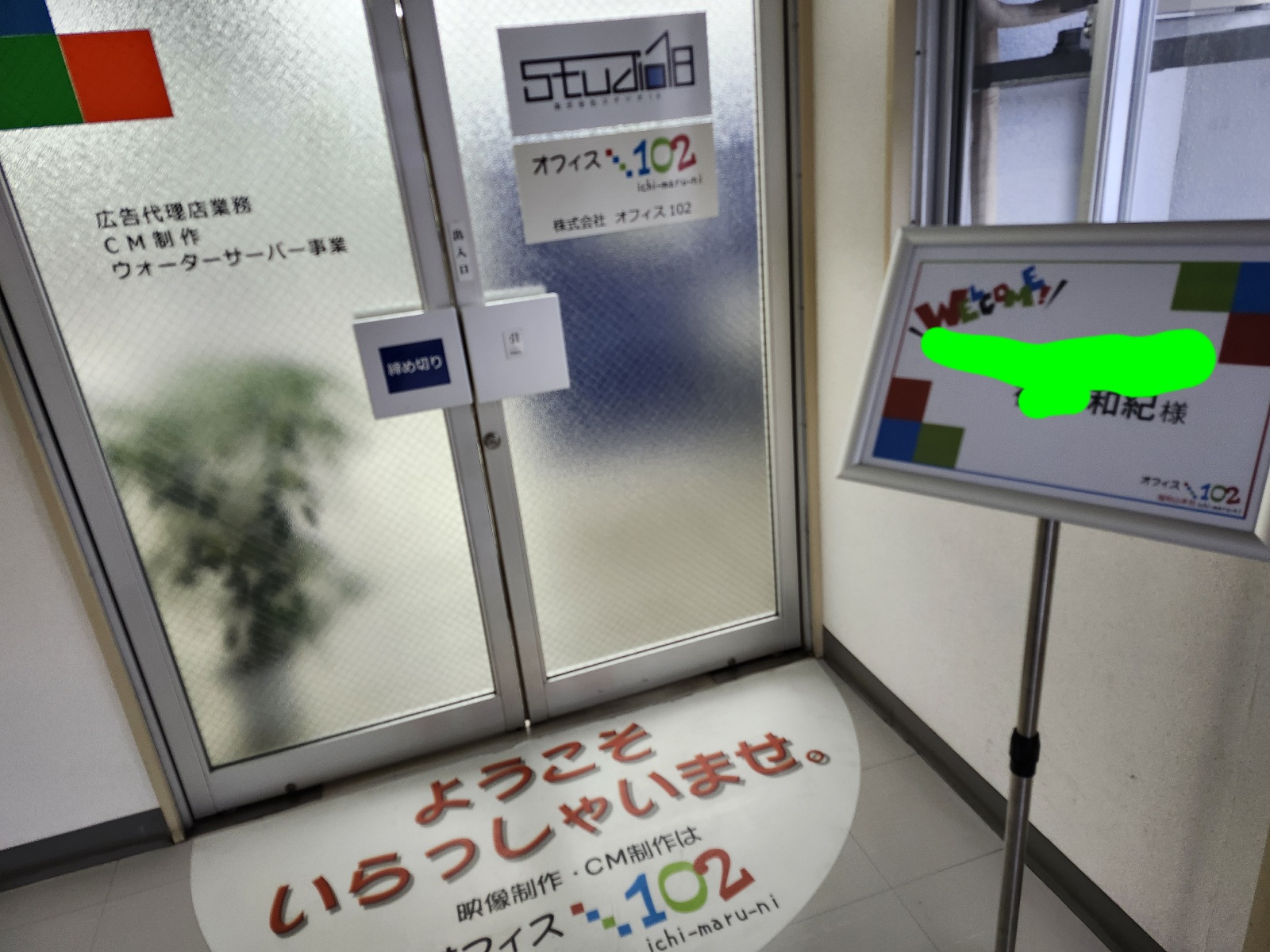 画像の説明 画像の説明