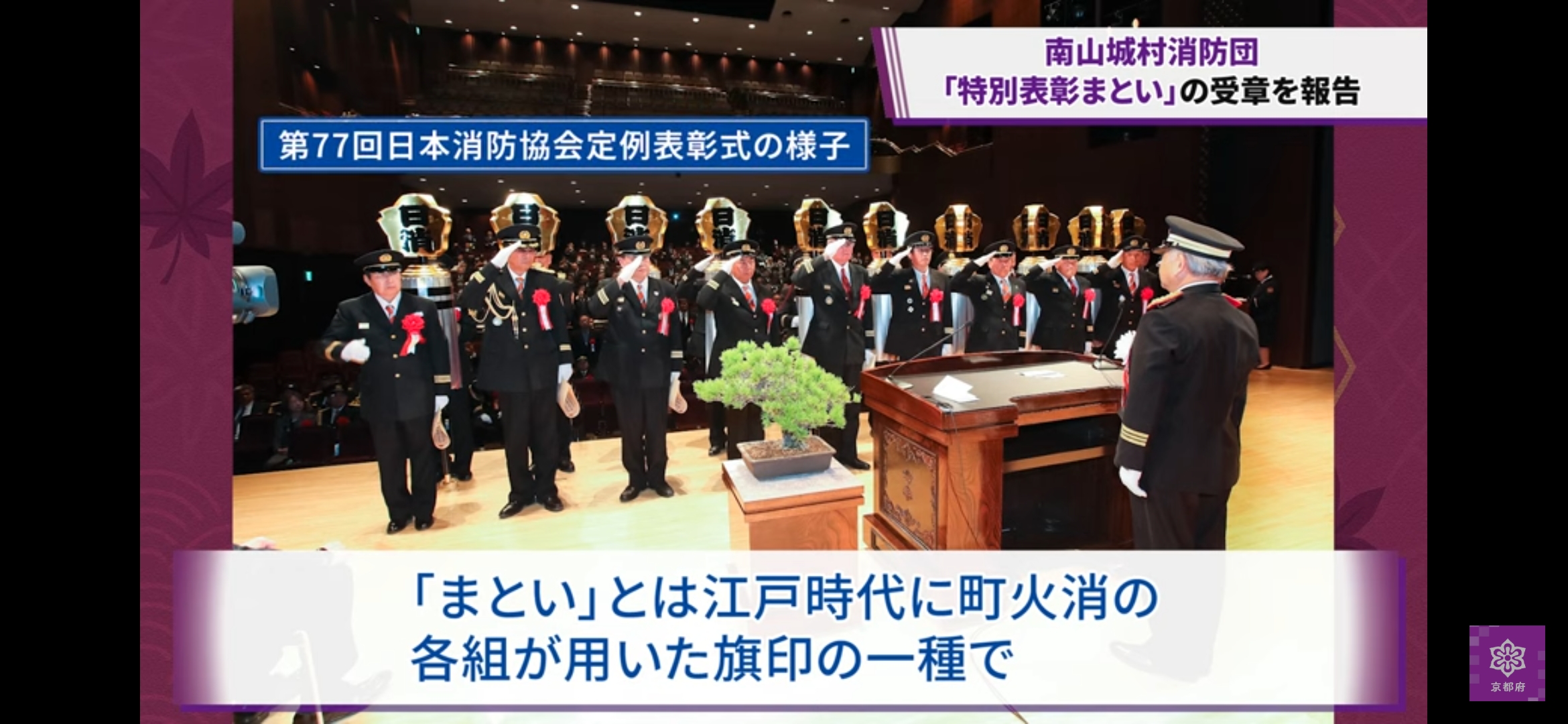 画像の説明 画像の説明